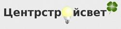Компания центрстройсвет - партнер компании "Хороший свет"  | Интернет-портал "Хороший свет" в Челябинске